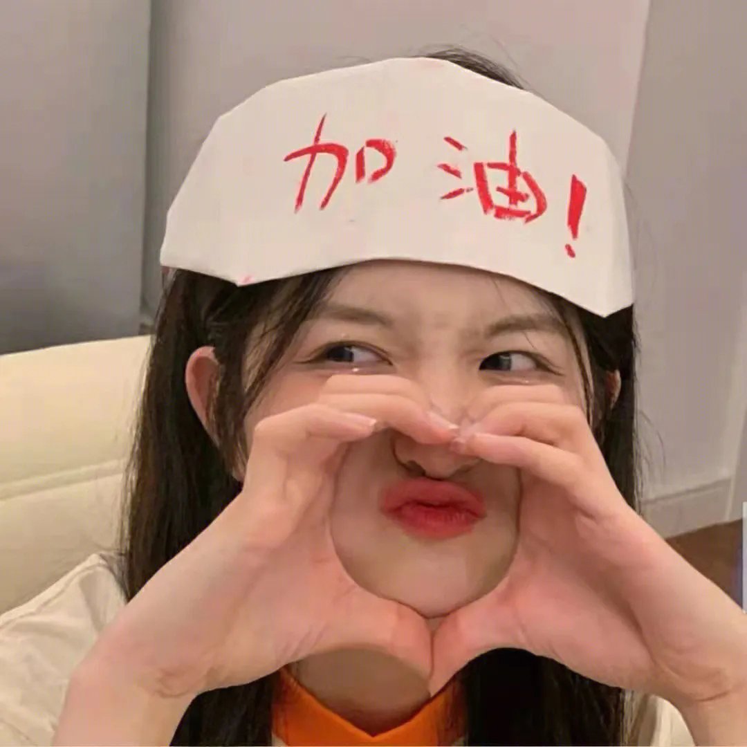 爱在黎明破晓前